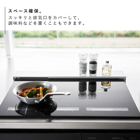 伸縮排気口カバー プレート フラットタイプ ホワイト.|s5